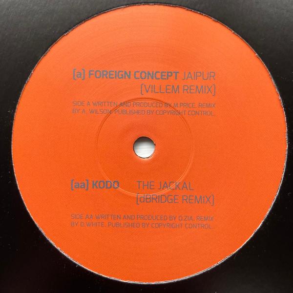  - Jaipur (Villem Remix) /  The Jackal (dBridge Remix)