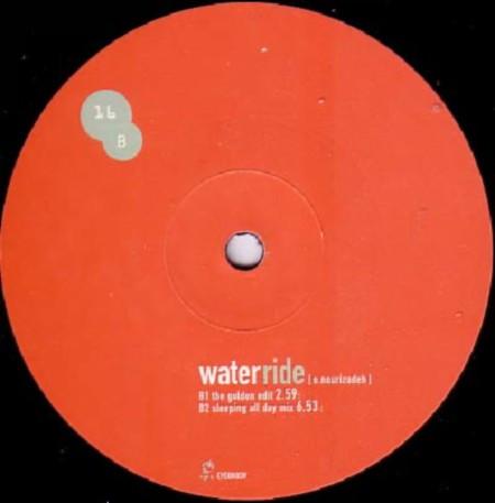 16B - Water Ride