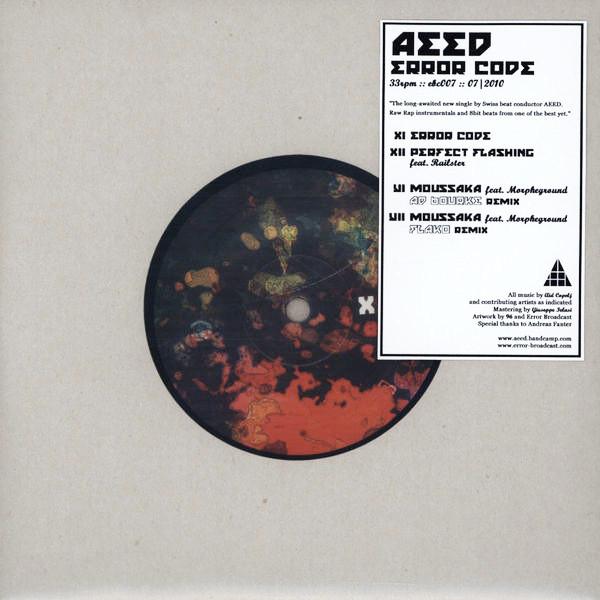 AEED - Error Code