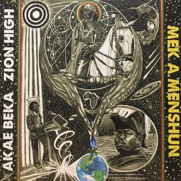 Akae Beka - Mek A Menshun