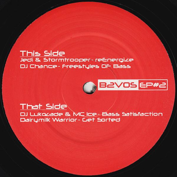  - Back To The Oldskool EP #2