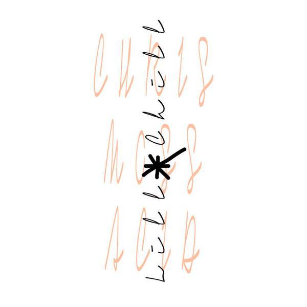 Chris Moss Acid - Lill Chill