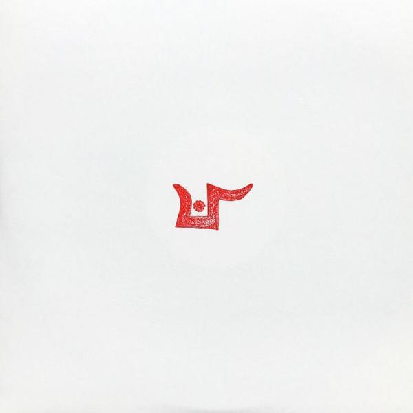  - Colund1