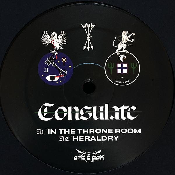 Consulate - E-FAX005