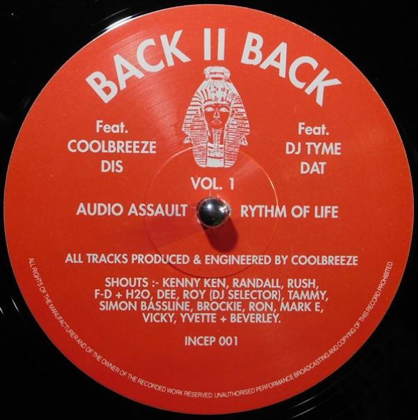 Cool Breeze (3), DJ Tyme - Back II Back (Vol. 1)