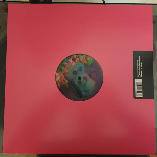Croatian Amor, Varg²™ - Body Of Content