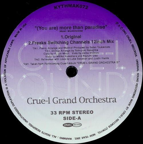 Crue-L Grand Orchestra - (You Are) More Than Paradise