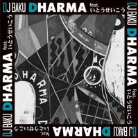 DJ Baku - Dharma
