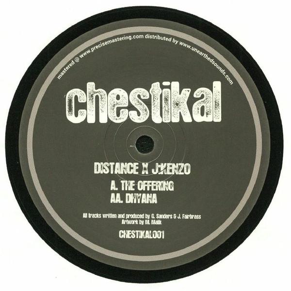 DJ Distance, J:Kenzo - The Offering / Dhyana