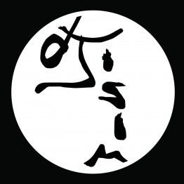 DJ Osom - DJ Osom