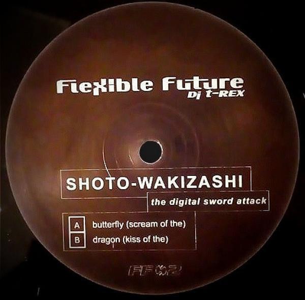 DJ T-Rex (2) - Shoto Wakizashi