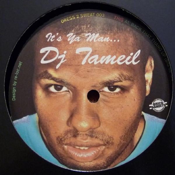 DJ Tameil - The Get Silly EP