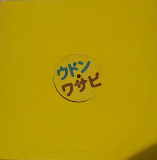 DJ Udon, Wasabi (2) - Life's A Jungle (Acid Yellow)
