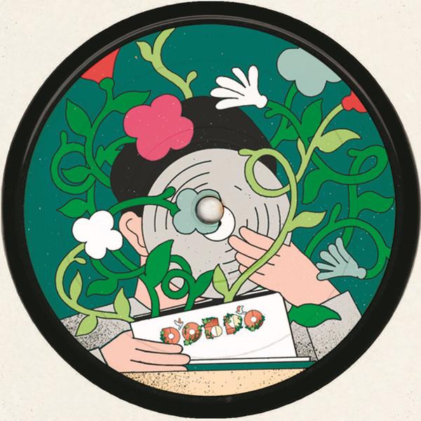  - DOBRO 001