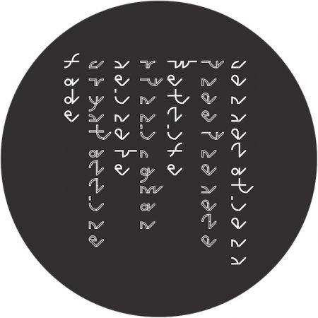 Daniele Mana - Creature EP