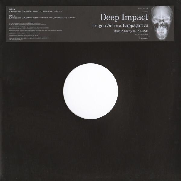 Dragon Ash, Rappagariya - Deep Impact (Remixed By DJ Krush)