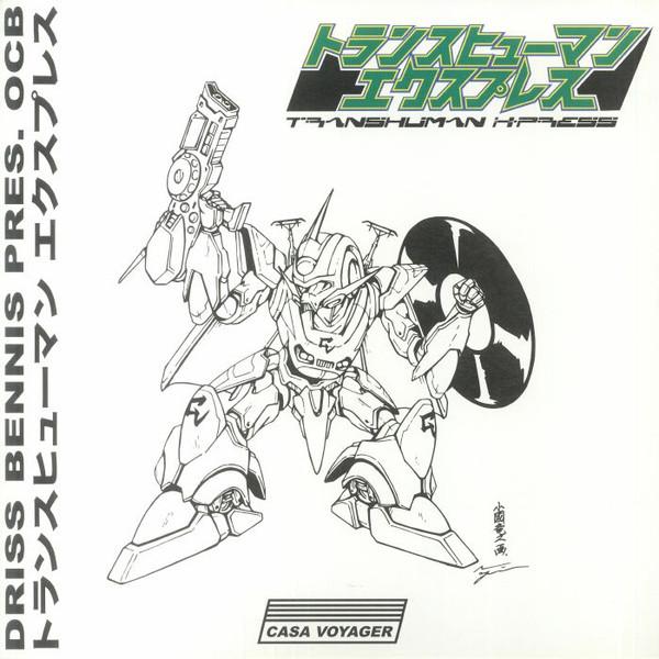 Driss Bennis, OCB (5) - Transhuman X-Press