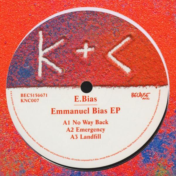 E.Bias - The Emmanuel Bias EP