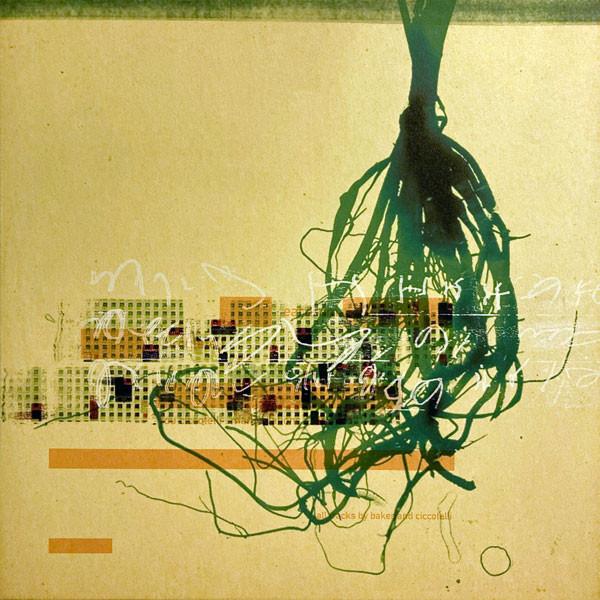 Eardrum - Incubate / Circulate