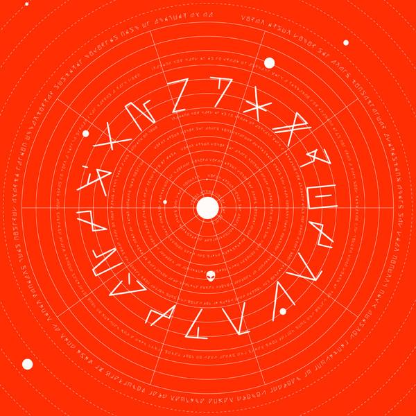 Eversines, Caim (10) - Split EP