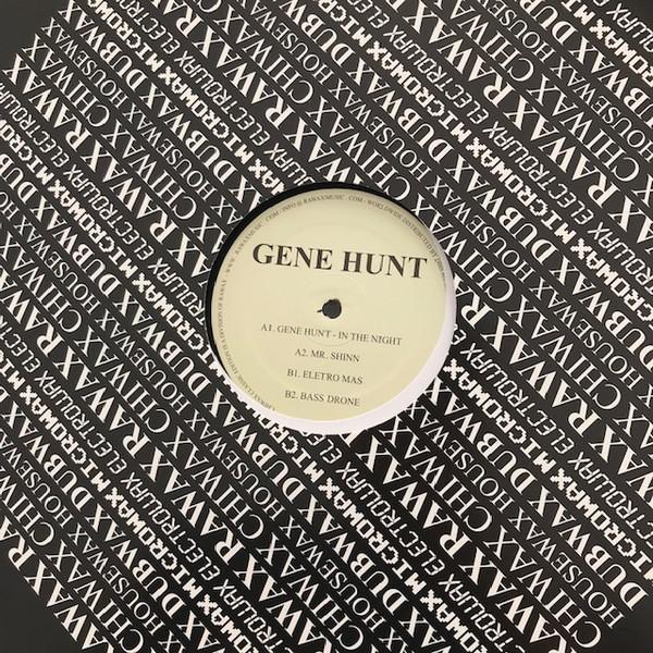 Gene Hunt - Volume One