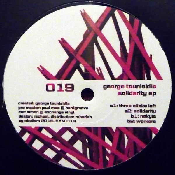 George Tounisidis - Solidarity EP