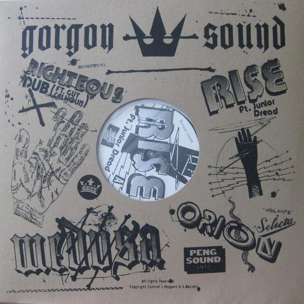 Gorgon Sound - Gorgon Sound E.P.
