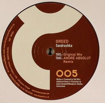 Greed (2) - Sandrushka