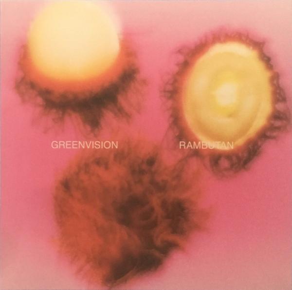 Greenvision - Rambutan