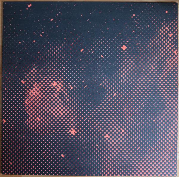 Guavid - Orion