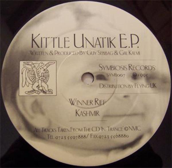 Guy Sebbag & Gal Carmy - Kittle Unatik E.P.