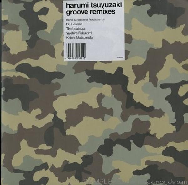 Harumi Tsuyuzaki - Groove Remixes