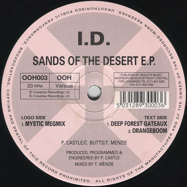 Indigo Dream - Sands Of The Desert E.P.