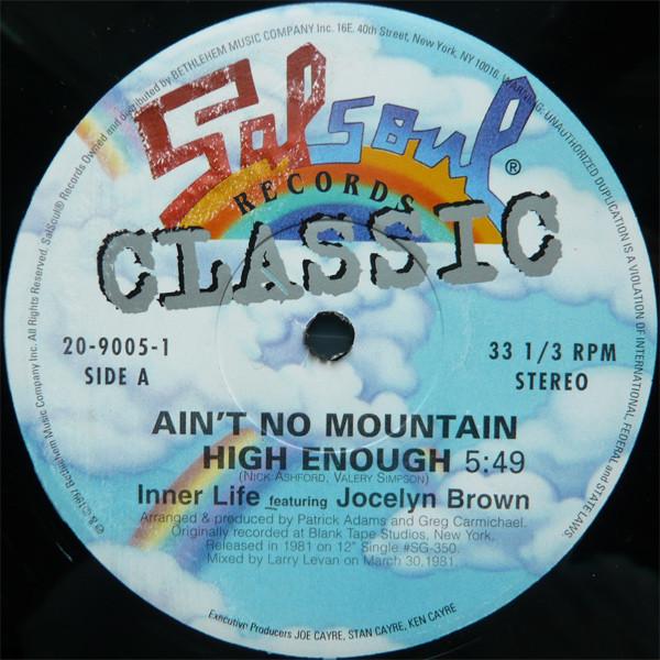 Inner Life, Love Committee - Ain't No Mountain High Enough / Just As Long As I Got You