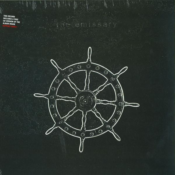 Jens-Uwe Beyer - The Emissary