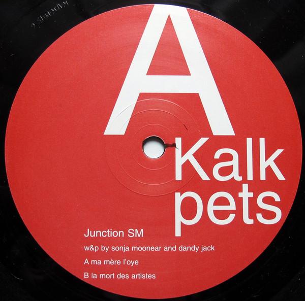 Junction SM - Junction SM EP