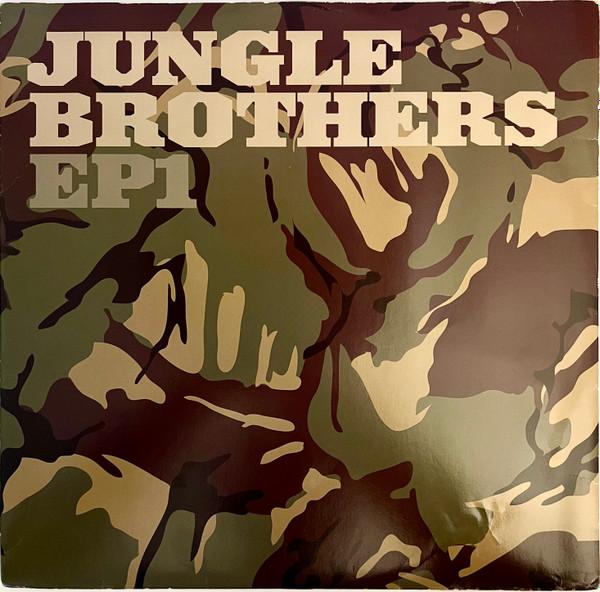 Jungle Brothers - Jungle Brothers EP 1