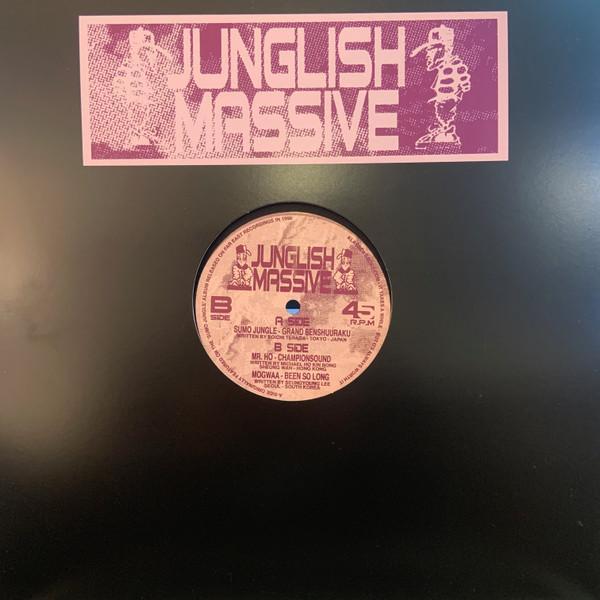  - Junglish Massive