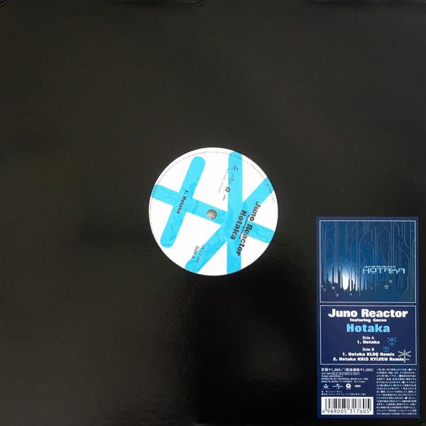 Juno Reactor - Hotaka