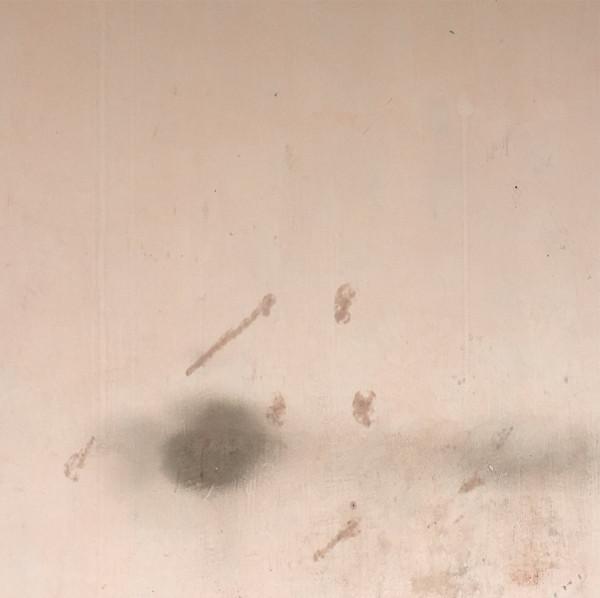 Justin Cantrell (2) - my seat and weep