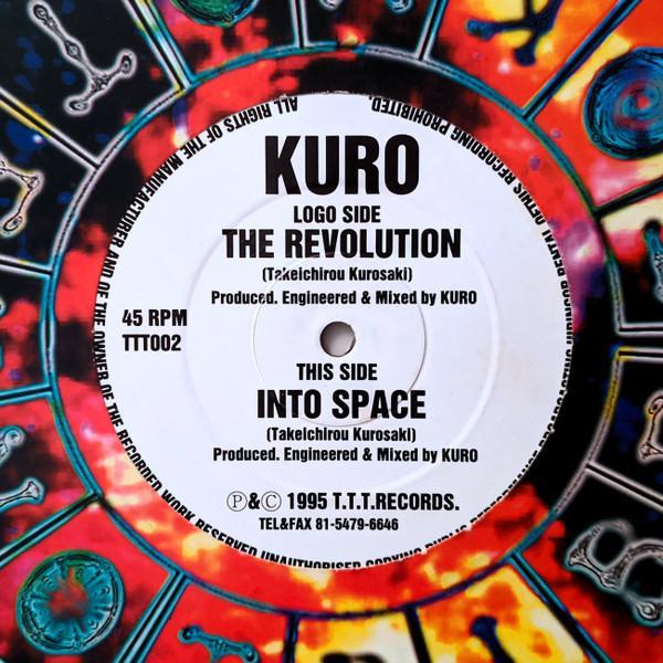 K.U.R.O. - The Revolution