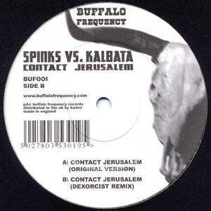 Kalbata, Spinks - Contact Jerusalem