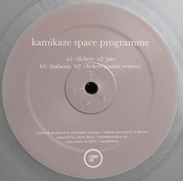 Kamikaze Space Programme - Humanoid