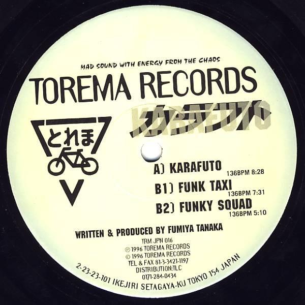 Karafuto - Karafuto
