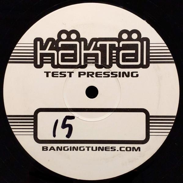 Karim Lamouri - Begonia
