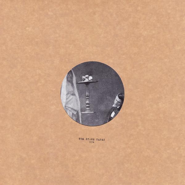 Karim Maas - The Blakk Rainbow EP