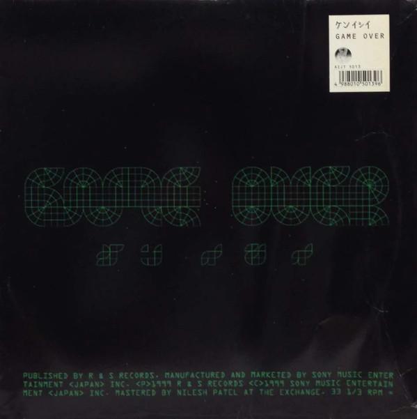 Ken Ishii - Game Over
