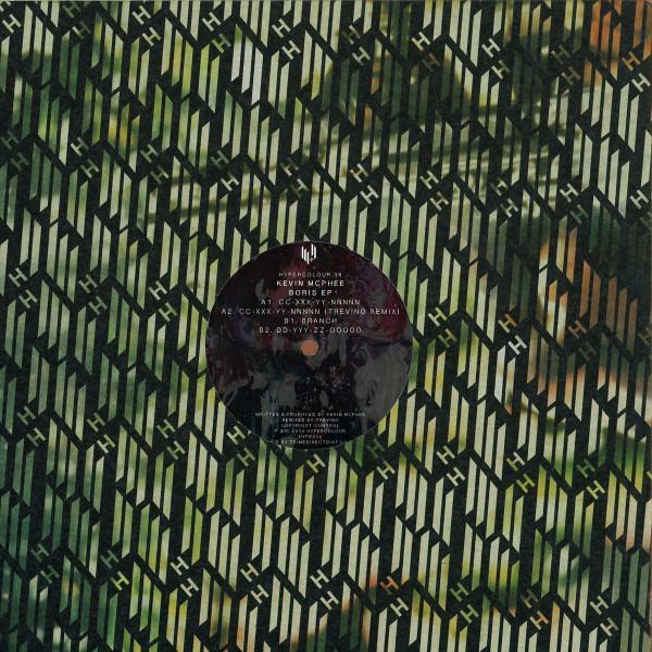 Kevin McPhee - Boris EP