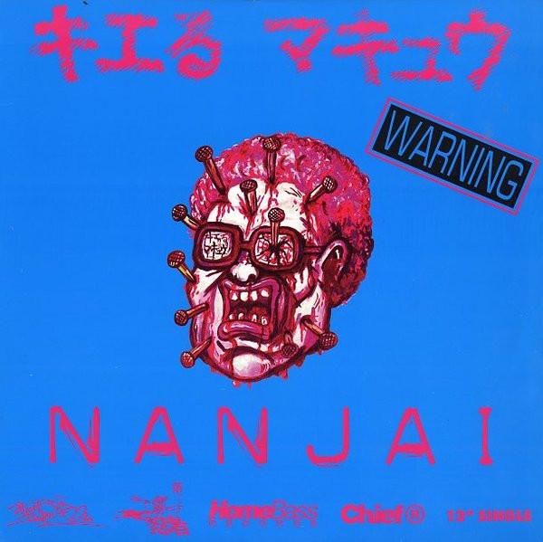 Kieru Makyu - Nanjai / Ikenie