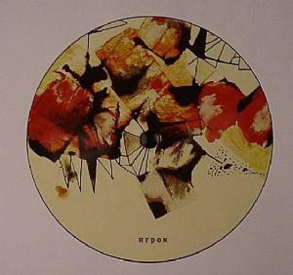 Kjofol - Chemin De Crêtes